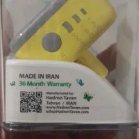 تبدیل تایمر دار|لوازم جانبی موبایل و تبلت|قم, شهید رجایی|دیوار