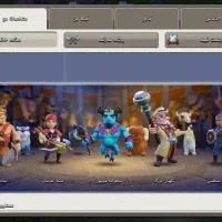 اکانت کلش تان 17 مکس نی