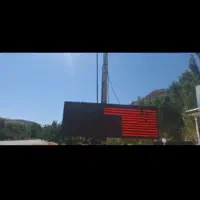 تعمیر تخصصی تابلو روان درمحل،سریع،مطمئن و حرفه ای|فروشگاه و مغازه|تبریز, |دیوار