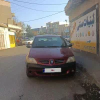 ال90