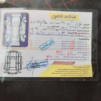 معاوضه مزداوانت کارا۲۰۰۰باپژو۴۰۵|خودرو سواری و وانت|عنبرآباد, |دیوار