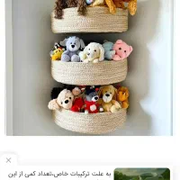 استخدام خانم در شهربازی بلوار ابوذر