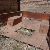 کف پیکان