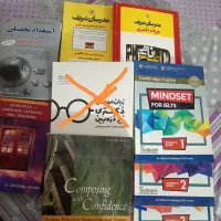 کتابهای آزمون دکتری وزبان