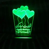چراغ خواب تولدت مبارک