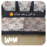 مبل شویی ماندگار|خدمات نظافت|چابهار, |دیوار