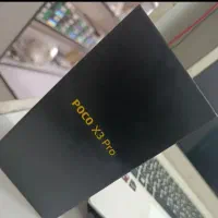 شیامی پوکو x3گیگ ۲۵۸رام۸پلمپ