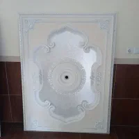 قاب لوستر سقفی آی پارا