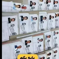 اخذ گواهینامه|خدمات آموزشی|اردبیل, |دیوار