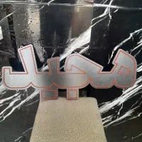 این ال ای دی فروش میرسه