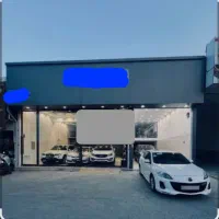 85-متر-مغازه-تمام-مشاغل-ستارخان-سازمان-آب