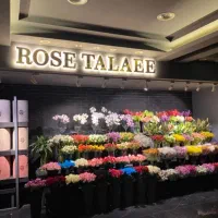 تابلوسازی نوران/نماکامپوزیت/چلینیوم/تابلو|خدمات پیشه و مهارت|یزد, |دیوار