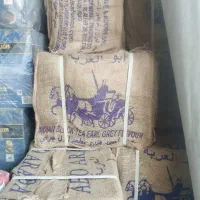 صادرات و واردات حمل و نقل کشوری فقط فقط حمل و نقل