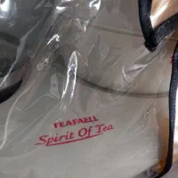 چای ساز نو نو|سماور، چای‌ساز، قهوه‌ساز|زند, |دیوار