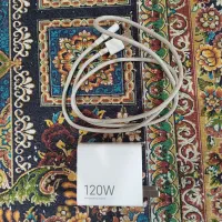 شارژر 120 وات شیامی