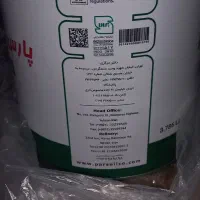 واسگازین و روغن موتور و فیلتر هوا و روغن نیسان|قطعات یدکی و لوازم جانبی|بروجن, |دیوار