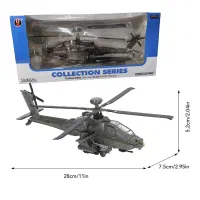 ماکت هلیکوپتر اپاچی