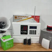 دزدگیر اماکن و دوربین مداربسته|دوربین مداربسته|بردسیر, |دیوار