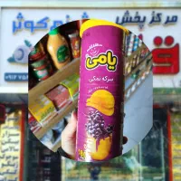 چیپس یامی|خوردنی و آشامیدنی|قم, حاج زینل|دیوار