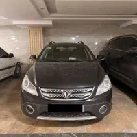 اچ سی کراس مدل ۹۷ اتومات