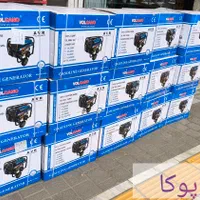 موتور برق استیل من 4800 چرخ دار مس برق 3/5 واقعی|ابزارآلات|مشهد, هنرور|دیوار