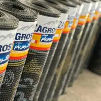 ایزوگام صادراتی ۹۵ تحویل|خدمات پیشه و مهارت|نیشابور, میدان حافظ|دیوار