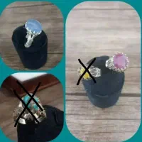 فروش  فووری