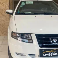 سورن دوگانه مخزن بزرگ سیمی405 خشک