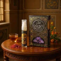 عطر زعفران