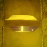 مدارک پیدا کردم