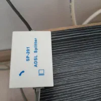 ایزوگام و قیر گونیر