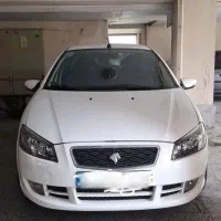 رانا پلاس مدل ۱۴۰۰