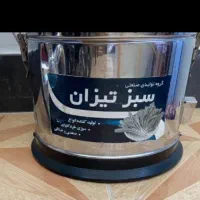 سبزی خردکن برقی