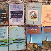 کتاب های ارشد زبان انگلیسی