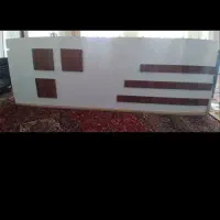 اوپن ام دی اف