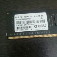 ram 8gig ddr4 19200|قطعات و لوازم جانبی رایانه|پرند, فاز ۶|دیوار