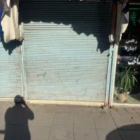 مغازه ۶ متر بحر اصلی