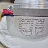 هالوژن ۷ وات بریج لوکس