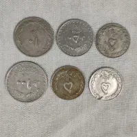 تعدادی سکه|کلکسیون سکه، تمبر، اسکناس|سبزوار, امیریه|دیوار