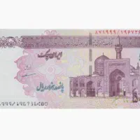 پنجاه هزاری امضا مظاهری