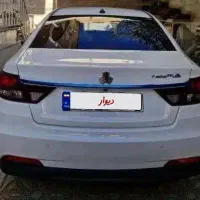 شاهین پلاس موتور TU5