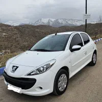 ۲۰۷ سقف فلز ۴۰۴ ارتقا