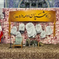 اجاره و فروش اسپیس