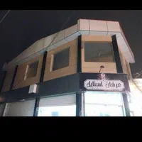 واحد تجاری معاوضه با واحد مسکونی در رشت|فروش مغازه و غرفه|رشت, نیروی دریایی|دیوار