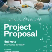 طراحی لوگو، کاور و بنر تبلیغاتی|خدمات رایانهای و موبایل|شیراز, غدیر شمالی|دیوار