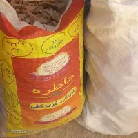 سلام نان خشک تمیز