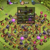 تان 10 مکس ، مکس فقط طاق