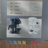 قهوه ساز برند فلر مدل cm 1208اصل آلمان|سماور، چایساز، قهوهساز|زابل, |دیوار