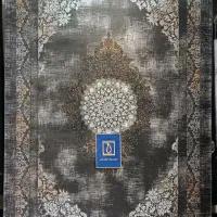 فرش با اصالت 700واقعی204