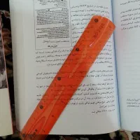 چهار جلد کتاب مربوط به اسناد ساواک|کتاب و مجله تاریخی|تهران, فلسطین (میدان انقلاب)|دیوار